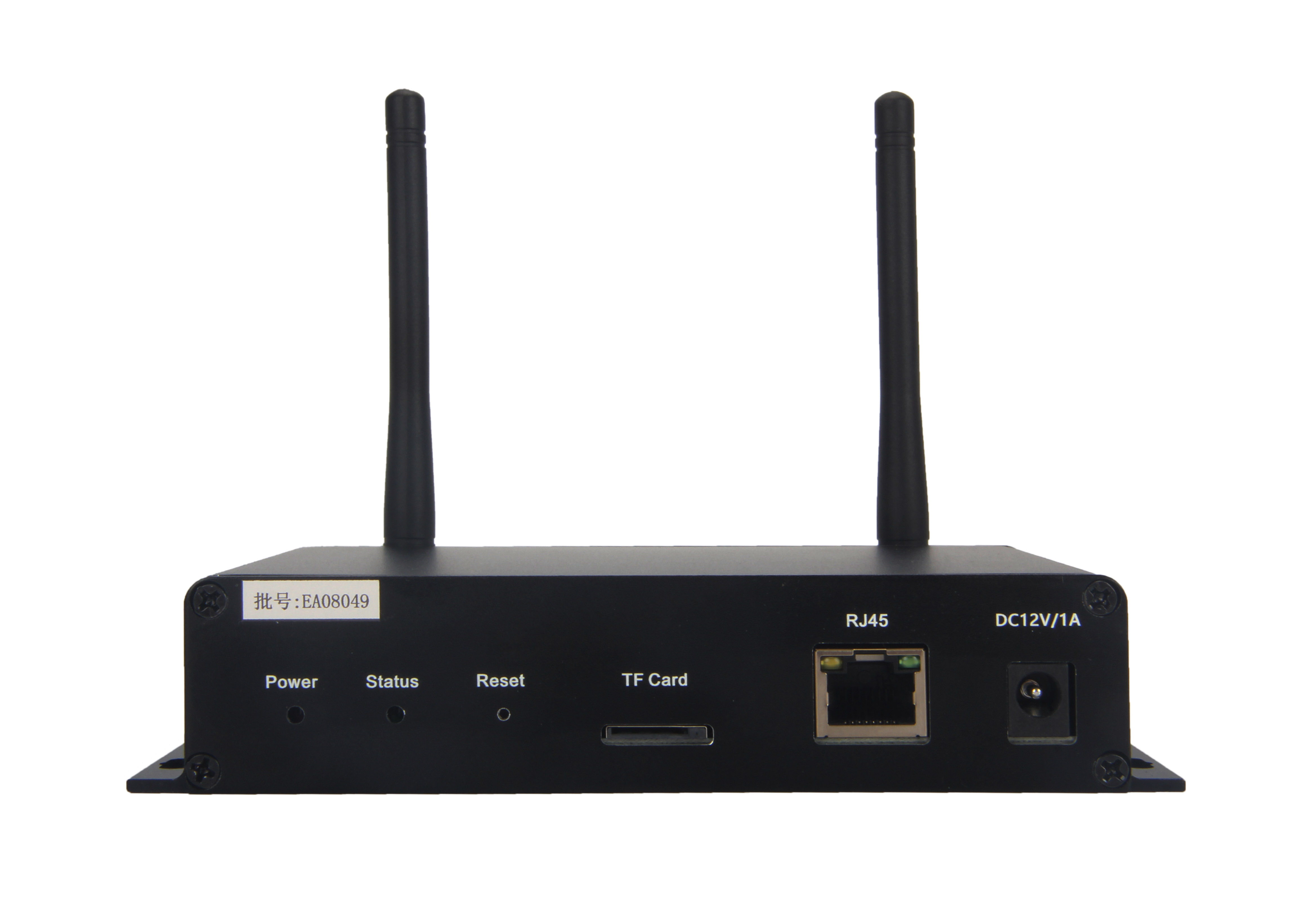 信息轉發網關 W811-S101-JX500